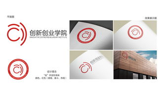 英文,創(chuàng)新,創(chuàng)業(yè),logo