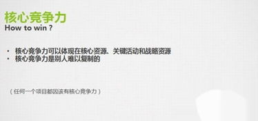 創(chuàng)新與創(chuàng)業(yè)的關(guān)系是什么?,創(chuàng)新創(chuàng)業(yè)是什么意思,創(chuàng)新創(chuàng)業(yè)學(xué)分是什么