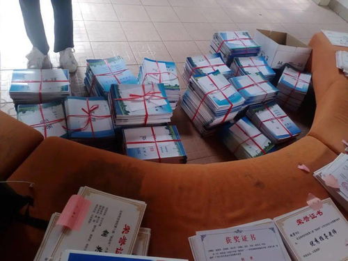 本學(xué)期,實(shí)踐,參加,創(chuàng)新