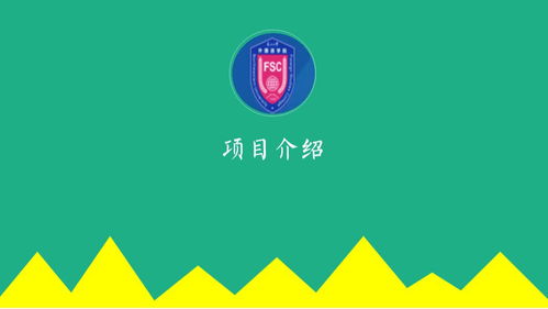 我的創(chuàng)新創(chuàng)業(yè)夢想,大學生創(chuàng)新創(chuàng)業(yè)夢想,創(chuàng)新創(chuàng)業(yè)夢想論文