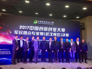 評(píng)委,大賽,創(chuàng)新,創(chuàng)業(yè)