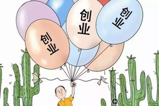創(chuàng)新創(chuàng)業(yè)實(shí)驗(yàn)小組是干什么的