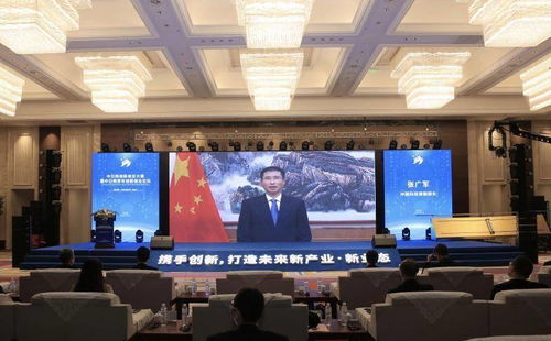 松下電器,日本,創(chuàng)新,創(chuàng)業(yè)