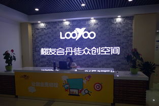 大眾創(chuàng)業(yè)萬眾創(chuàng)新的意義,大眾創(chuàng)業(yè)萬眾創(chuàng)新心得體會,大眾創(chuàng)業(yè)萬眾創(chuàng)新是哪一年提出來的