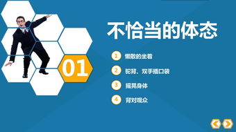 創(chuàng)新創(chuàng)業(yè)ppt演講模板,大學生創(chuàng)新創(chuàng)業(yè)ppt演講模板,大學生創(chuàng)新創(chuàng)業(yè)ppt演講