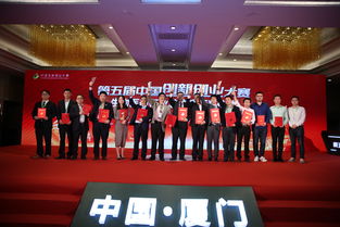 學(xué)生創(chuàng)新創(chuàng)業(yè)大賽項目醫(yī)藥