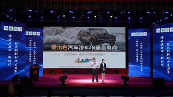 大學(xué)生創(chuàng)新創(chuàng)業(yè)怎么找千萬(wàn)