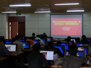 目前中職學(xué)校對(duì)創(chuàng)新創(chuàng)業(yè)