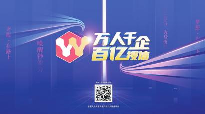 創(chuàng)新創(chuàng)業(yè)的團隊介紹,創(chuàng)新創(chuàng)業(yè)的團隊介紹怎么寫,大學生創(chuàng)新創(chuàng)業(yè)的團隊介紹