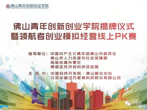 創(chuàng)新創(chuàng)業(yè)課程體系建設(shè),創(chuàng)新創(chuàng)業(yè)師資隊(duì)伍建設(shè),創(chuàng)新創(chuàng)業(yè)服務(wù)體系建設(shè)