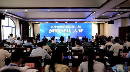 黑板報,參與,大賽,創(chuàng)新