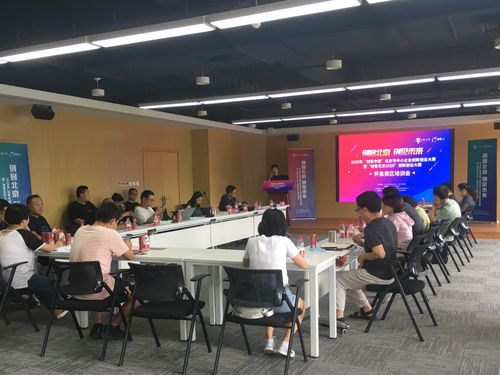 創(chuàng)新創(chuàng)業(yè)大賽賽前特訓觀后感,大學生創(chuàng)新創(chuàng)業(yè)大賽觀后感,創(chuàng)新創(chuàng)業(yè)大賽觀后感300字