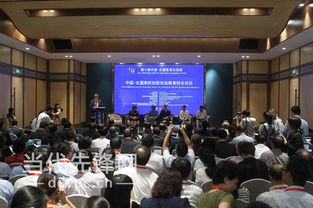 創(chuàng)新創(chuàng)業(yè)教育校長論壇