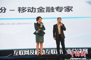 創(chuàng)新創(chuàng)業(yè)賽隱形冠軍