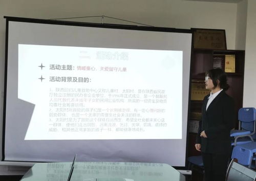 創(chuàng)新,創(chuàng)業(yè),社會實踐報告