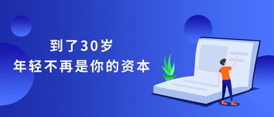 大學(xué)生創(chuàng)新創(chuàng)業(yè)項目怎么申報,大學(xué)生創(chuàng)新創(chuàng)業(yè)項目計劃書,全國大學(xué)生創(chuàng)新創(chuàng)業(yè)項目一般什么時候申報