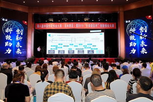 互聯(lián)網(wǎng)+創(chuàng)新創(chuàng)業(yè)大賽主辦單位,大學(xué)生創(chuàng)新創(chuàng)業(yè)大賽的主辦單位,全國大學(xué)生創(chuàng)新創(chuàng)業(yè)大賽主辦單位