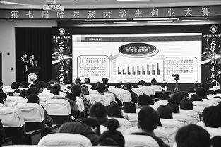 廣州關(guān)于大學(xué)生創(chuàng)新創(chuàng)業(yè)的政策