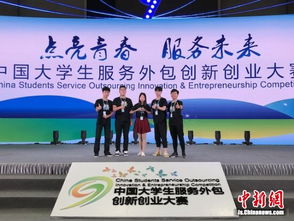 創(chuàng)新創(chuàng)業(yè)大賽團(tuán)隊需要哪些人