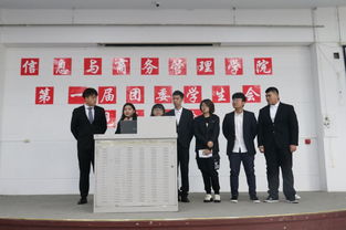 運營,創(chuàng)新,創(chuàng)業(yè),媒體