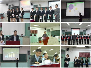 創(chuàng)新創(chuàng)業(yè)大賽的新聞稿,大學(xué)生創(chuàng)新創(chuàng)業(yè)大賽新聞稿,創(chuàng)新創(chuàng)業(yè)大賽新聞稿范文