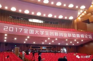 大學(xué)生創(chuàng)新創(chuàng)業(yè)點子,大學(xué)生創(chuàng)新創(chuàng)業(yè)ppt,大學(xué)生創(chuàng)新創(chuàng)業(yè)官網(wǎng)