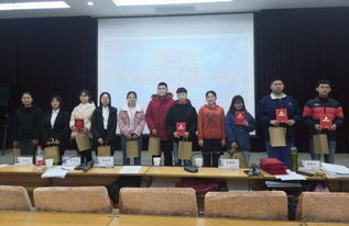 河北大學創(chuàng)新創(chuàng)業(yè)競賽