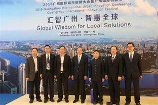 增城區(qū)創(chuàng)新創(chuàng)業(yè)領(lǐng)軍人才,廣州創(chuàng)新創(chuàng)業(yè)孵化基地,廣州創(chuàng)新創(chuàng)業(yè)學(xué)院