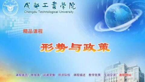 創(chuàng)新創(chuàng)業(yè)領(lǐng)導(dǎo)力爾雅課程答案,創(chuàng)新創(chuàng)業(yè)實戰(zhàn)2021爾雅答案,創(chuàng)新創(chuàng)業(yè)超星爾雅答案2021