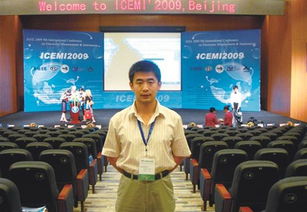 華中科技大學(xué),創(chuàng)新,計算機,創(chuàng)業(yè)