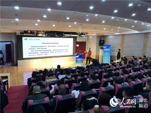 長春,高校,創(chuàng)新,創(chuàng)業(yè)