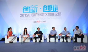 辯論,題目,創(chuàng)新,創(chuàng)業(yè)