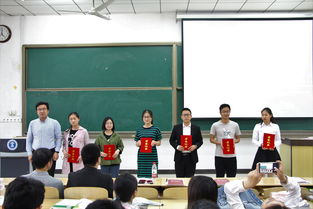 全國大學(xué)生電子商務(wù)創(chuàng)新創(chuàng)意及創(chuàng)業(yè)