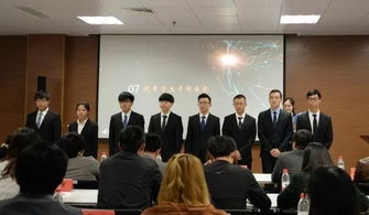 大學創(chuàng)新創(chuàng)業(yè)協(xié)會是干什么的,大學創(chuàng)新創(chuàng)業(yè)協(xié)會面試題目及答案,大學創(chuàng)新創(chuàng)業(yè)協(xié)會面試自我介紹