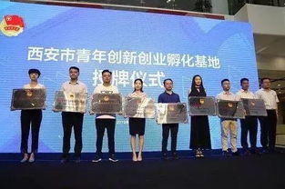 善立基創(chuàng)業(yè)創(chuàng)新孵化基地