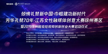 創(chuàng)新創(chuàng)業(yè)創(chuàng)意方案,創(chuàng)新創(chuàng)業(yè)創(chuàng)意之間的關(guān)系,三創(chuàng)賽的創(chuàng)新創(chuàng)意創(chuàng)業(yè)點(diǎn)