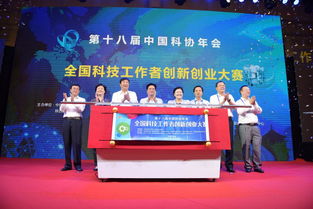 中央國家關(guān)于創(chuàng)新創(chuàng)業(yè)教育