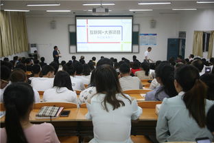 大學(xué)生創(chuàng)業(yè),大賽,創(chuàng)新