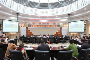 安徽中醫(yī)藥大學創(chuàng)新創(chuàng)業(yè)學院,江西中醫(yī)藥大學創(chuàng)新創(chuàng)業(yè)學院,安徽中醫(yī)藥大學創(chuàng)新創(chuàng)業(yè)學院官網(wǎng)