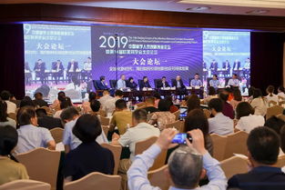 可持續(xù),效益,創(chuàng)新,創(chuàng)業(yè)