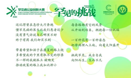 關于創(chuàng)新創(chuàng)業(yè)的讀后感