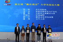 大學(xué)生創(chuàng)業(yè)創(chuàng)新項(xiàng)目書,大學(xué)生創(chuàng)業(yè)創(chuàng)新項(xiàng)目ppt,大學(xué)生創(chuàng)業(yè)創(chuàng)新項(xiàng)目大賽計(jì)劃書