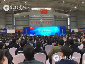 貴州,創(chuàng)新,創(chuàng)業(yè),大學(xué)生