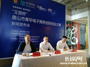 退役軍人創(chuàng)業(yè)創(chuàng)新大賽新聞,創(chuàng)新大賽獲獎感言發(fā)言稿,創(chuàng)新大賽總結發(fā)言稿