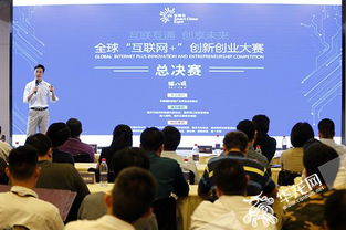 大學生如何開展創(chuàng)新創(chuàng)業(yè)活動,如何開展創(chuàng)新創(chuàng)業(yè)工作,如何開展創(chuàng)新創(chuàng)業(yè)活動