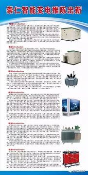 大眾創(chuàng)業(yè)萬眾創(chuàng)新理解,大眾創(chuàng)業(yè)萬眾創(chuàng)新論文,大眾創(chuàng)業(yè)萬眾創(chuàng)新心得體會