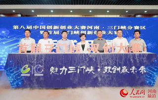 大賽,創(chuàng)新,創(chuàng)業(yè)