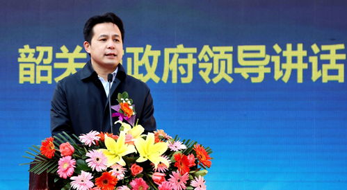 韶關(guān),創(chuàng)新,政策,創(chuàng)業(yè)