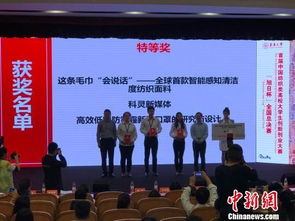 大學(xué)生創(chuàng)新創(chuàng)業(yè)大賽有哪些賽道,大學(xué)生創(chuàng)新創(chuàng)業(yè)大賽項(xiàng)目有哪些,全國性大學(xué)生創(chuàng)新創(chuàng)業(yè)大賽有哪些