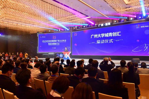 創(chuàng)新創(chuàng)業(yè)實(shí)踐報(bào)告,創(chuàng)新創(chuàng)業(yè)讀書報(bào)告,大學(xué)生創(chuàng)新創(chuàng)業(yè)報(bào)告